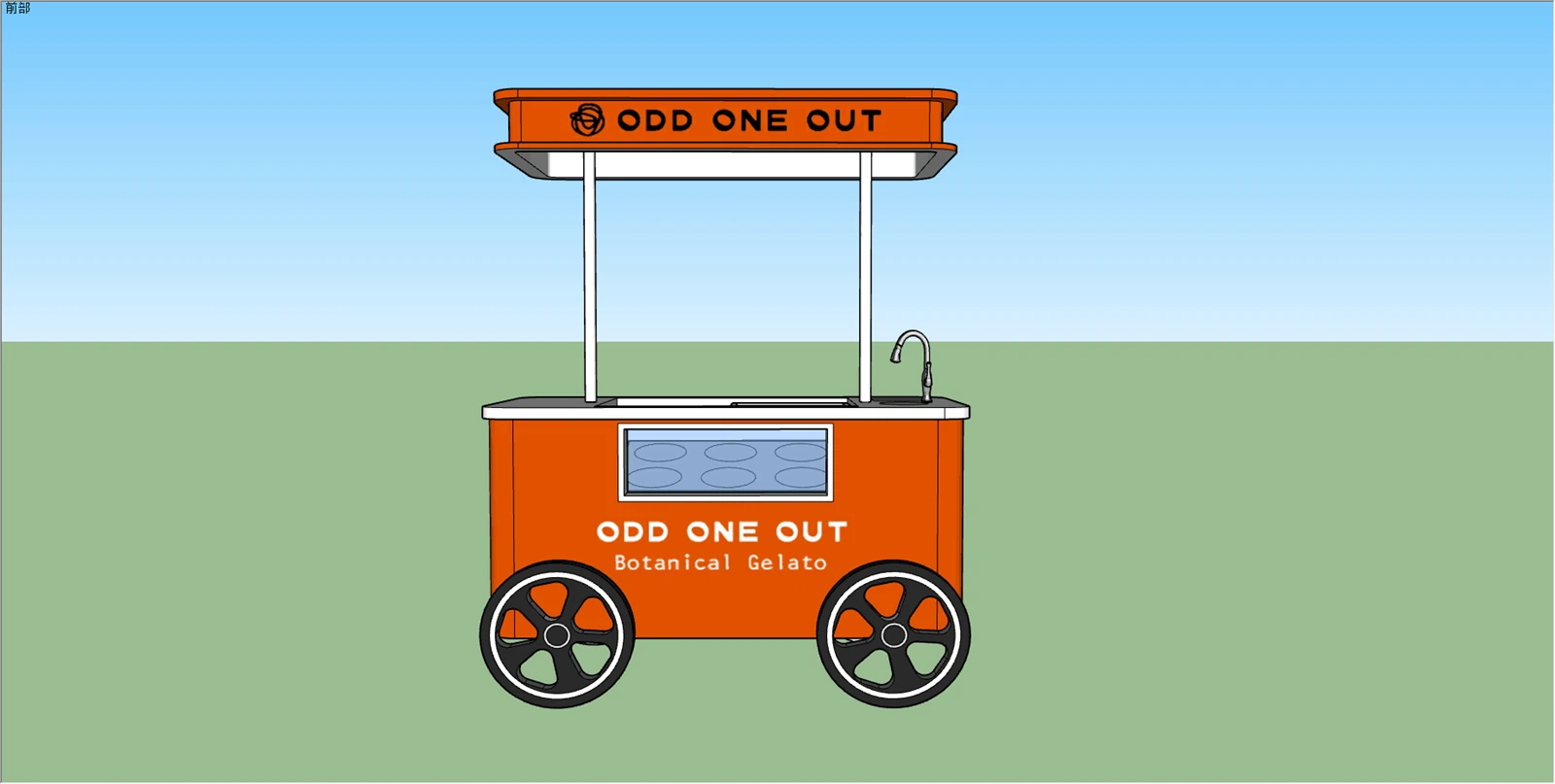 mobile-gelato-cart-design mobile-gelato-cart-design